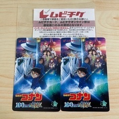 【ネット決済・配送可】映画名探偵コナン 100万ドルの五稜星 の...