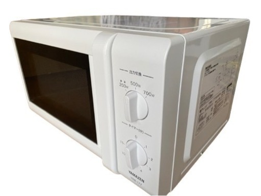 2020年製山善 【西日本専用・60Hz】電子レンジ 17L ホワイトYAMAZEN YRB-177-W-(0229R)