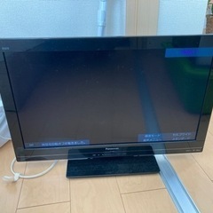 家電 テレビ 液晶テレビ