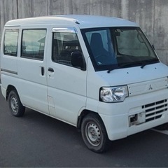 【ネット決済】三菱　ミニキャブバン　平成25年　5MT 2年車検...