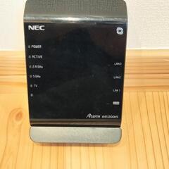 無線wifiルーター　NEC Aterm WG 1200HS