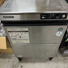 【D-114】ホシザキ 業務用 食洗器 JWE-400TUA 厨...
