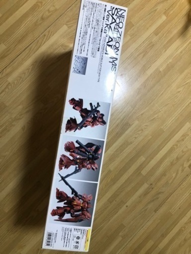 ほぼ新品