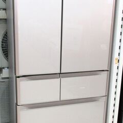 HITACHI / 日立 ドア冷蔵庫 555L 自動製氷機能付き...