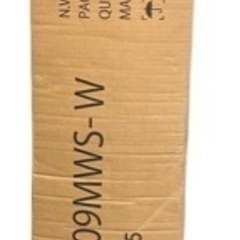 新品未使用 ワンタッチ【タープテント】3段階調節 2.5m UVカット 耐水防水 スチール