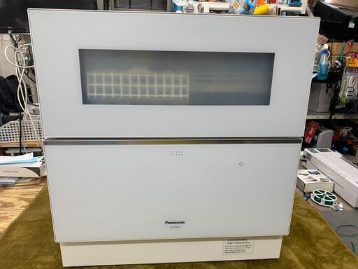 【愛品館江戸川店】Panasonic　食器洗い乾燥機　NP-TZ300 2020年製　ID:133-050039-007