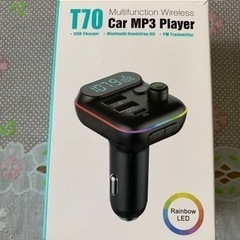 車載Bluetooth FMトランスミッター