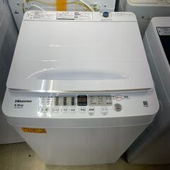 リサイクルショップどりーむ荒田店 No10263 洗濯機　ハイセ...
