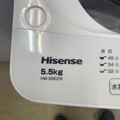 リサイクルショップどりーむ荒田店 No10263 洗濯機　ハイセンス　5.5kg ２０２３年製！　超高年式♪　美品です♪