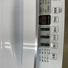 リサイクルショップどりーむ荒田店 No10263 洗濯機　ハイセンス　5.5kg ２０２３年製！　超高年式♪　美品です♪