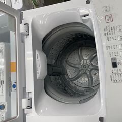 リサイクルショップどりーむ荒田店 No10265  洗濯機　２０２０年製　ニトリ　６ｋｇ　ちょうどいいサイズ♪