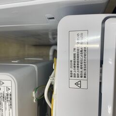 リサイクルショップどりーむ荒田店 No10265  洗濯機　２０２０年製　ニトリ　６ｋｇ　ちょうどいいサイズ♪