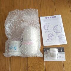 ガイアの水135 　ビビアン　浄水器