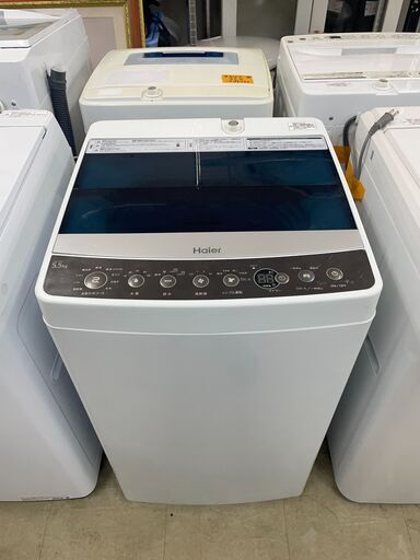 リサイクルショップどりーむ荒田店 No10268 洗濯機　ハイアール　２０１８年製　５．５ｋｇ　ちょうどいいサイズと価格♪