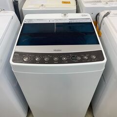 リサイクルショップどりーむ荒田店 No10268 洗濯機　ハイア...
