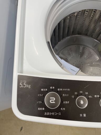 リサイクルショップどりーむ鹿大前店】No11109 洗濯機 ニトリ 2021年製