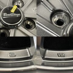 新品 バランス調整済み【海外製タイヤ 165/50R16】夏タイヤ【BeatStage SD-C 16インチ 5J4HPCD100+45】ハスラー ウェイク等　(MMT006)クレジットカード QRコード決済可能 新品 バランス調整済み【海外製タイヤ 165/50R16】夏タイヤ【BeatStage