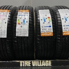 新品 バランス調整済み【海外製タイヤ 165/50R16】夏タイヤ【BeatStage SD-C 16インチ 5J4HPCD100+45】ハスラー ウェイク等　(MMT006)クレジットカード QRコード決済可能 新品 バランス調整済み【海外製タイヤ 165/50R16】夏タイヤ【BeatStage