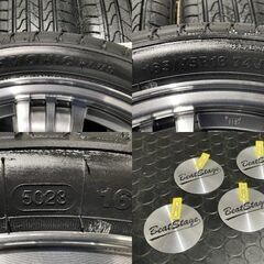 新品 バランス調整済み【海外製タイヤ 165/50R16】夏タイヤ【BeatStage SD-C 16インチ 5J4HPCD100+45】ハスラー ウェイク等　(MMT006)クレジットカード QRコード決済可能 新品 バランス調整済み【海外製タイヤ 165/50R16】夏タイヤ【BeatStage