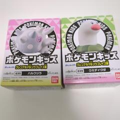 【新品】ポケモンキッズ ウミディグダ ハルクジラ