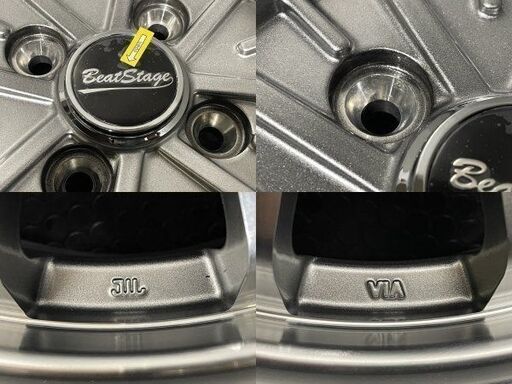 新品 バランス調整済【海外製タイヤ 165/45R16】夏タイヤ【BeatStage