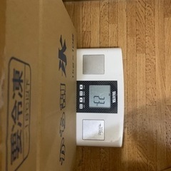 【あげます】雑鉄くず　　2.3kg   オーブントースター