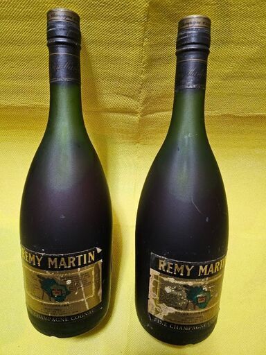 2本セット・レミーマルタンXOエクセレンス・700mL（RE42・RE49