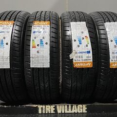 新品 バランス調整済み【海外製タイヤ 165/45R16】夏タイヤ【BeatStage 