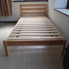 無料　ニトリのほぼ新品シングルベッド