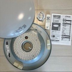 HITACHI LEDシーリングライト