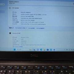 最終値下げ】DELL 高性能i7第8世代高速SSD 持ち運びやすい便利なノート