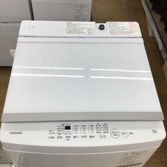 #C-13【ご来店頂ける方限定】TOSHIBAの10、0Kg洗濯機です
