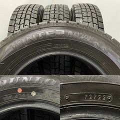 走行短め DUNLOP WINTER MAXX WM02 175/70R14 14インチ スタッドレス 4