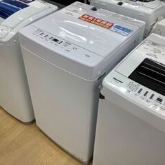 【トレファク イオンモール常滑店】YAMAZENの全自動洗濯機です