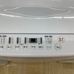 【トレファク イオンモール常滑店】YAMAZENの全自動洗濯機です