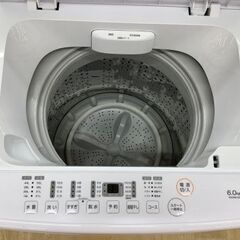 【トレファク イオンモール常滑店】YAMAZENの全自動洗濯機です