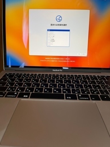 Mac Apple MacBook Pro 2017 SSD128 Intel corei5