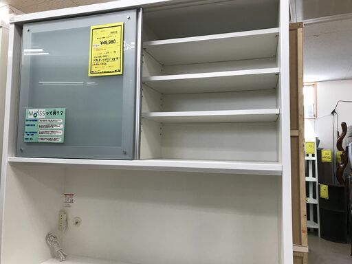 ジモティ来店特価!! 食器棚 パモウナ ナチュラル×ホワイト J-11193