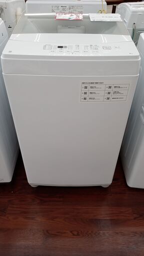 ★ジモティ割あり★ ニトリ 洗濯機 6.0ｋｇ 22年製 動作確認／クリーニング済み TJ4512