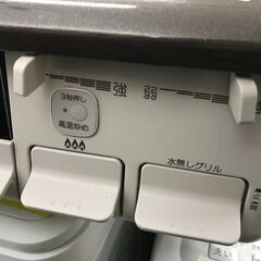 パロマ ガステーブル IC-S807BHA　2020 都市ガス　ジャングルジャングル石津店