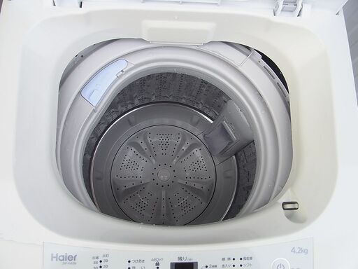 ET2509番⭐ TOSHIBA電気洗濯機⭐️ 2019年式 (楽天市場】洗濯機 ET2509番⭐ TOSHIBA電気洗濯機⭐️ 2019年式 (楽天市場】洗濯機