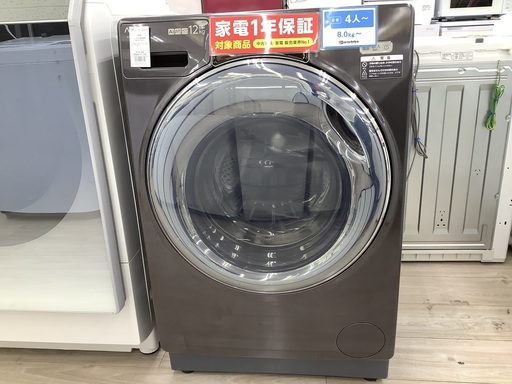 AQUA ドラム式洗濯乾燥機 12kg のご紹介！(トレファク寝屋川)