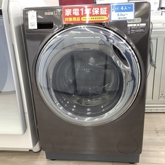 AQUA ドラム式洗濯乾燥機 12kg のご紹介！(トレファク寝屋川)