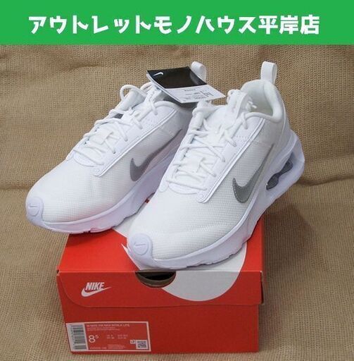 新品 ナイキ ウィメンズ エア マックス インターロック ライト DV5695-100 25.5cm ホワイト 白　NIKE AIR MAX スニーカー シューズ 靴 ☆ PayPay(ペイペイ)決済可能 ☆ 札幌市 豊平区 平岸 平岸店