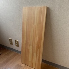 【差し上げます】木材80×32cm