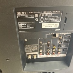 KDL-32EX300  BDZ-AT700  