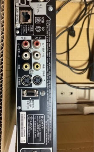 その他 KDL-32EX300 BDZ-AT700 - その他 