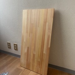 【差し上げます】木材42×80cm