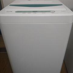 【受渡し予定決まりました】中古洗濯機4.5kg　0円