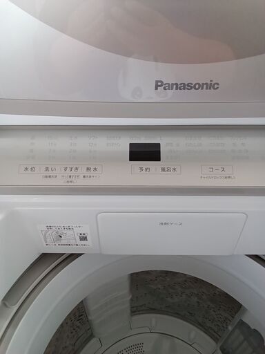 ☆ジモティ割あり☆ Panasonic 洗濯機 8Kg 21年製 動作確認